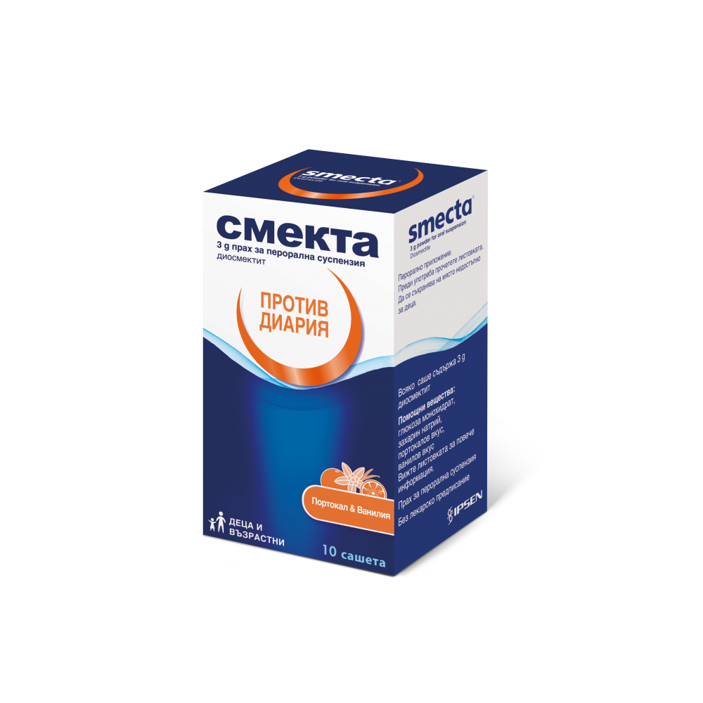 СМЕКТА саше 3 гр x 10 бр | Аптека Феникс